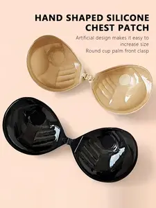 Women's Push-Up Bralette, Silicone Anti-Slip Backless Design, Fitted & Max Support, Casual Style, All Seasons Wear, Wireless Bralettes