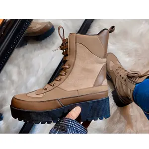 Valeria Boot- Natural Multi