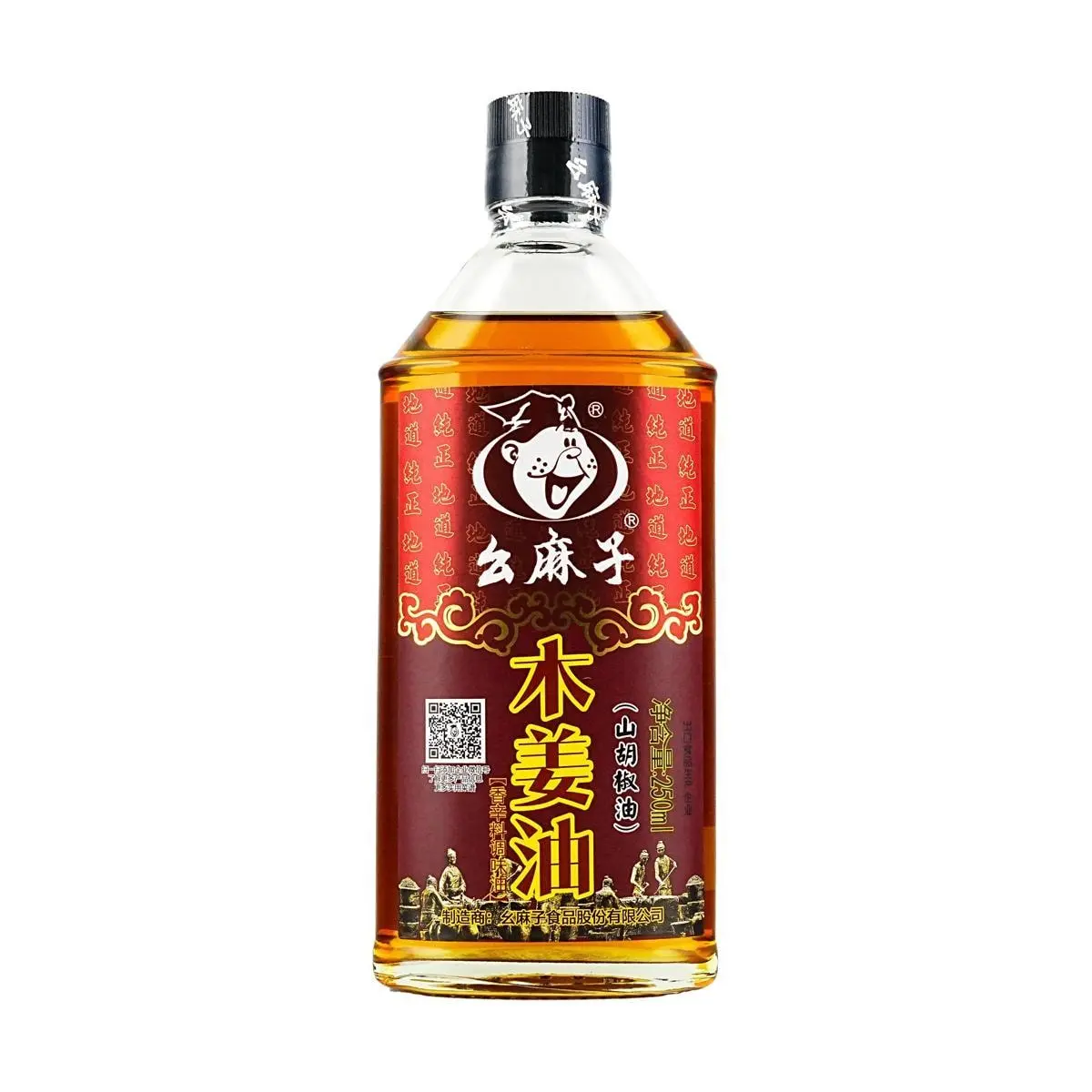 YAOMAZI Sichuan Wood Ginger Oil 250ml - Perfect for Salad, Stir-Fry, and Hot Pot