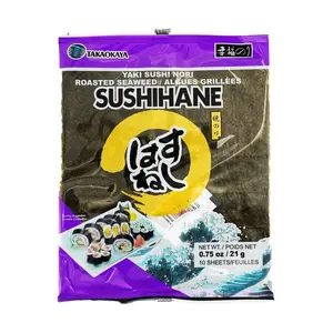 Takaokaya Japanese Nori Seaweed Sheets for Sushi - 10 Count, 21g - Premium Roasted Seaweed for Onigiri, Ramen & Culinary Use