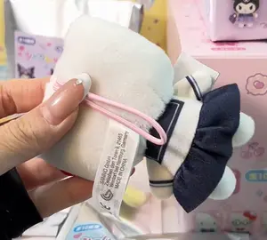 HK Campus life Series Plush Pendant Blind Box