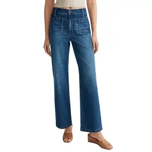 Women’s High-Waisted Baggy Wide-Leg Stretch Vintage Denim Jeans with Front Pockets