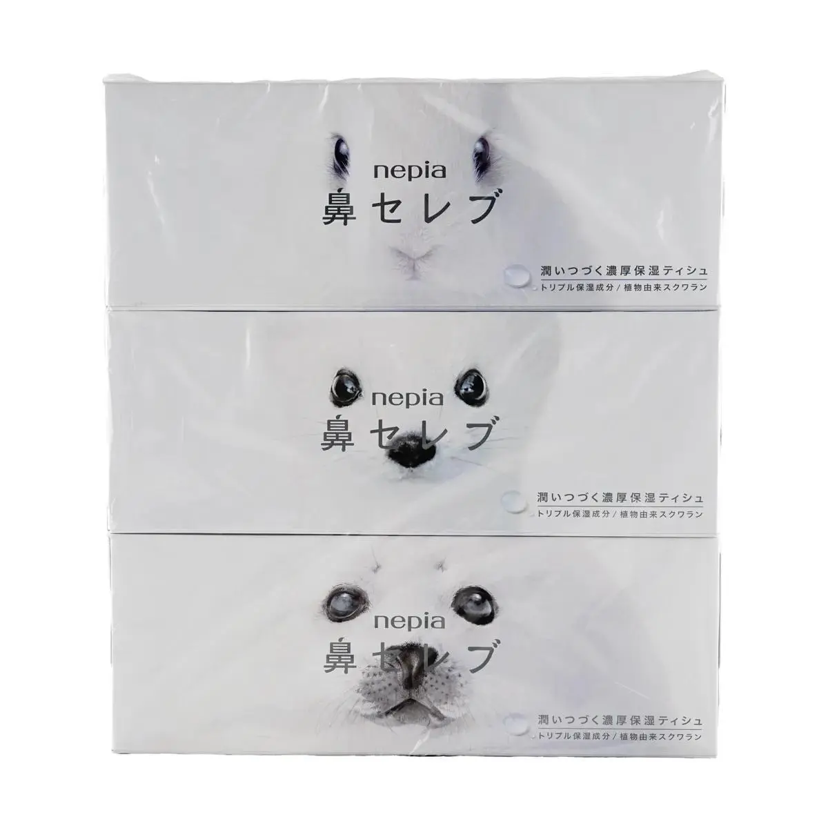 NEPIA Japanese Premium Facial Tissue 200 Count x 3 Box - Ultra Soft, Sensitive Skin