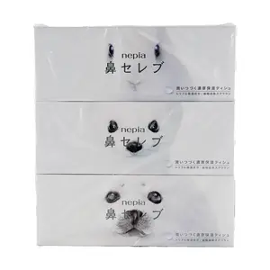 NEPIA Japanese Premium Facial Tissue 200 Count x 3 Box - Ultra Soft, Sensitive Skin