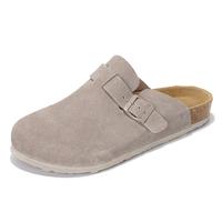 Grey Mono Suede