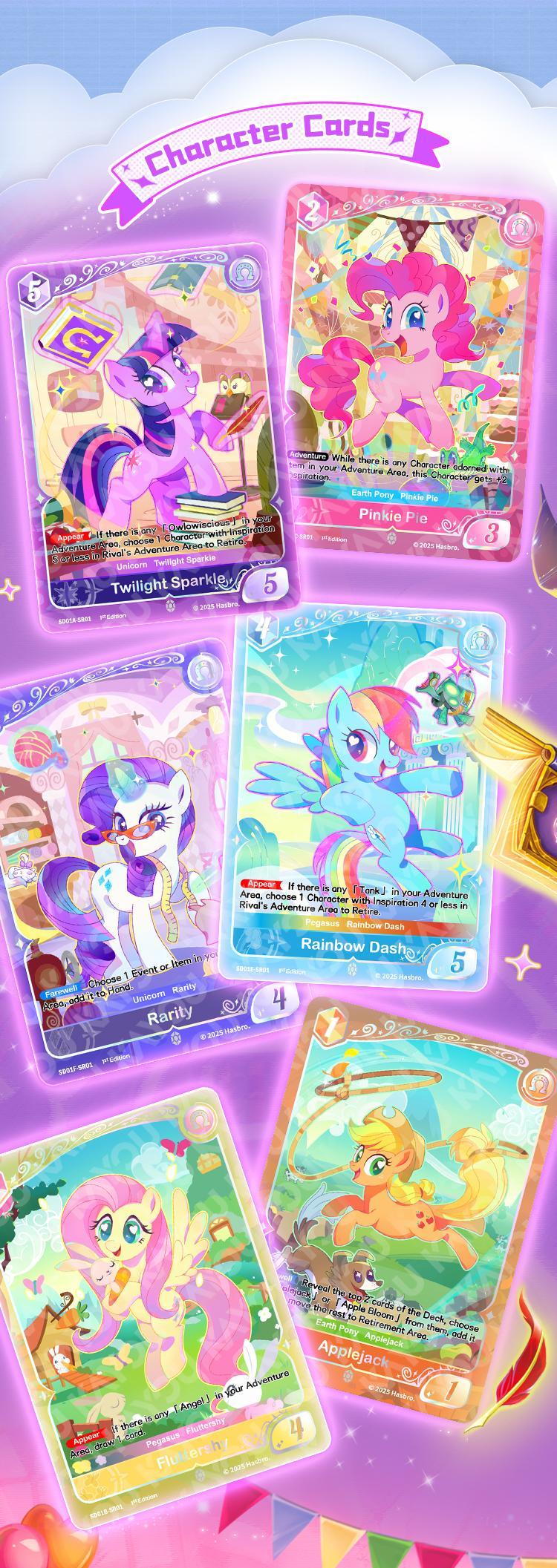My Little Pony Trading Card Game-Friendships Begin(Assorteid Set)-001A-NA-Series1
