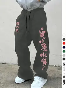 Men's Casual Fashion Comfy Loose-Fit Sweatpants, Japanese Cherry Blossom Floral Print, Drawstring Wide Leg Pants, All-Season Comfortable Men's Clothing