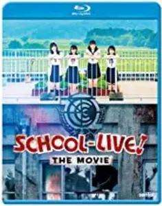 School-live The Movie  [BLU-RAY MOVIE] Anamorphic, Subtitled