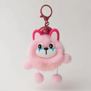 Trendy Dopamine Fluffy Plush Keychain, Cute Funny Cartoon Design, Portable Backpack Bag Hanging Decorative Charm