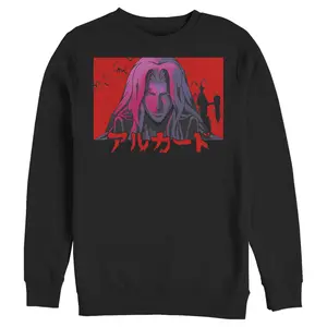 Men's Castlevania Alucard Kanji Sunset Sweatshirt