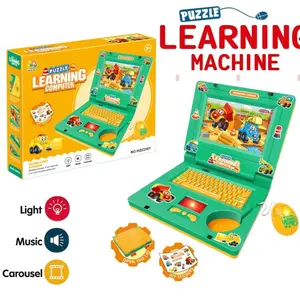 Puzzle Learning Machine, Cartoon Laptop with Lights and Music, Interactive Toy for Parent-Child Play, Requires 3 Aaa Batteries