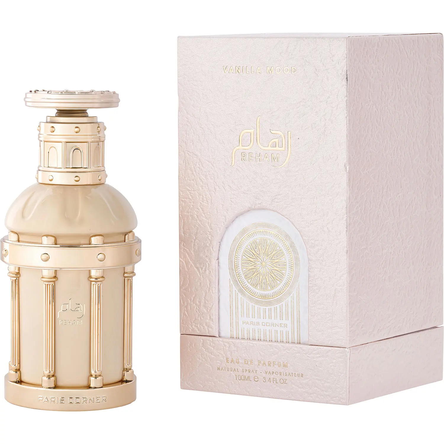 Paris Corner Reham Vanilla Mood By Paris Corner Eau De Parfum For Unisex