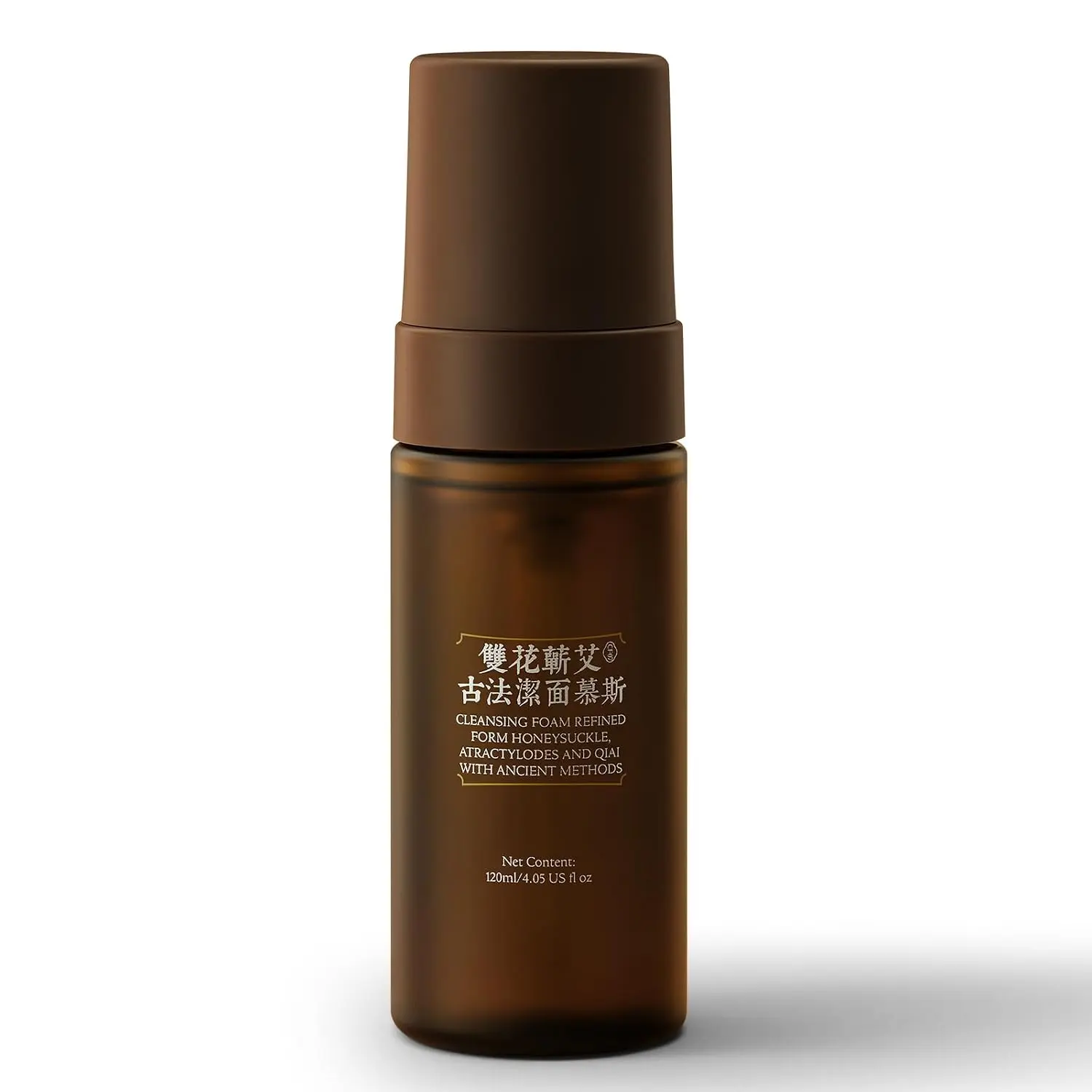 Foaming Face Wash, Oil Control Facial Cleanser for Sensitive & Combination Skin, Deep Cleansing with Honeysuckle & Artemisia, Gentle Hydrating Face Wash, Gentle Botanical Cleanser 120ml / 4.05 oz