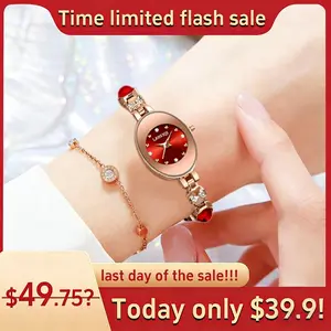 【Buy One Get Two Free】Wearing a red watch brings good luck and wealth, making it the perfect Mother's Day gift for mom and wife. This waterproof, colorfast, elegant women's watch comes with a free moissanite ring and a rose gift box.