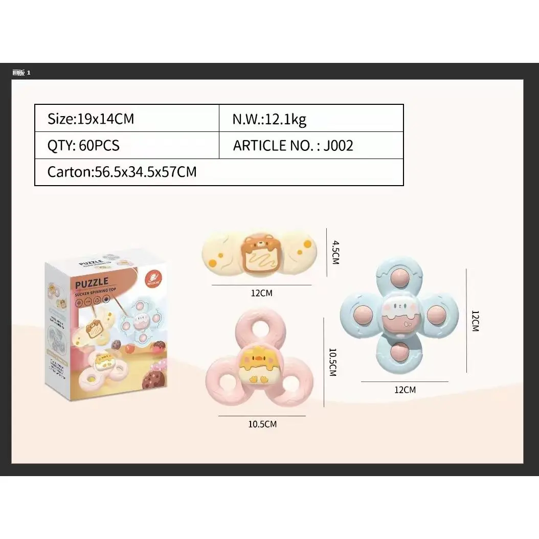 Sweetheart Spin & Play English Color Box