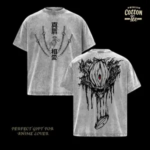 Yuta Washed Tee – Dark Anime Shirt, Vintage Graphic, Premium Cotton Unisex Streetwear
