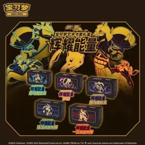 Pokémon TCG Radiant Energy Box