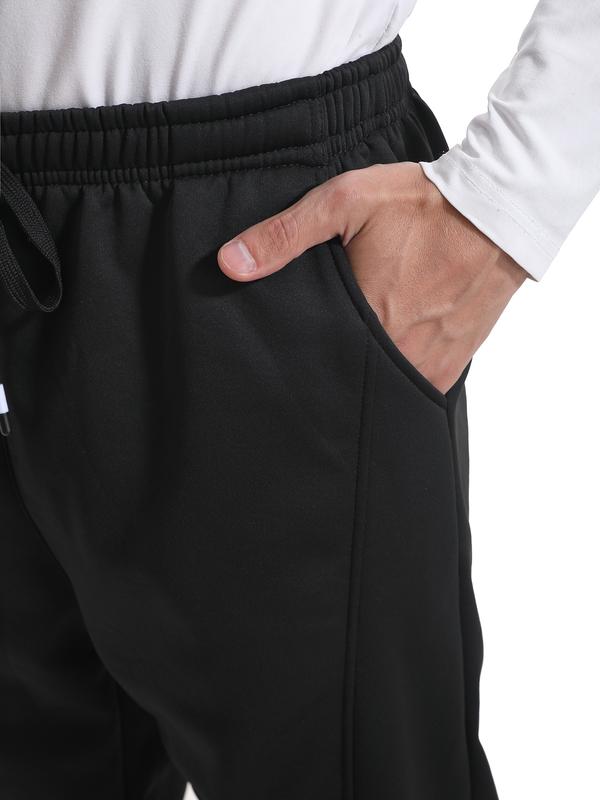 Men's Trendy Fleece-Lined Drawstring Joggers | Wear-Resistant 3D Cut | 10,000-Needle Embroidered Lettering