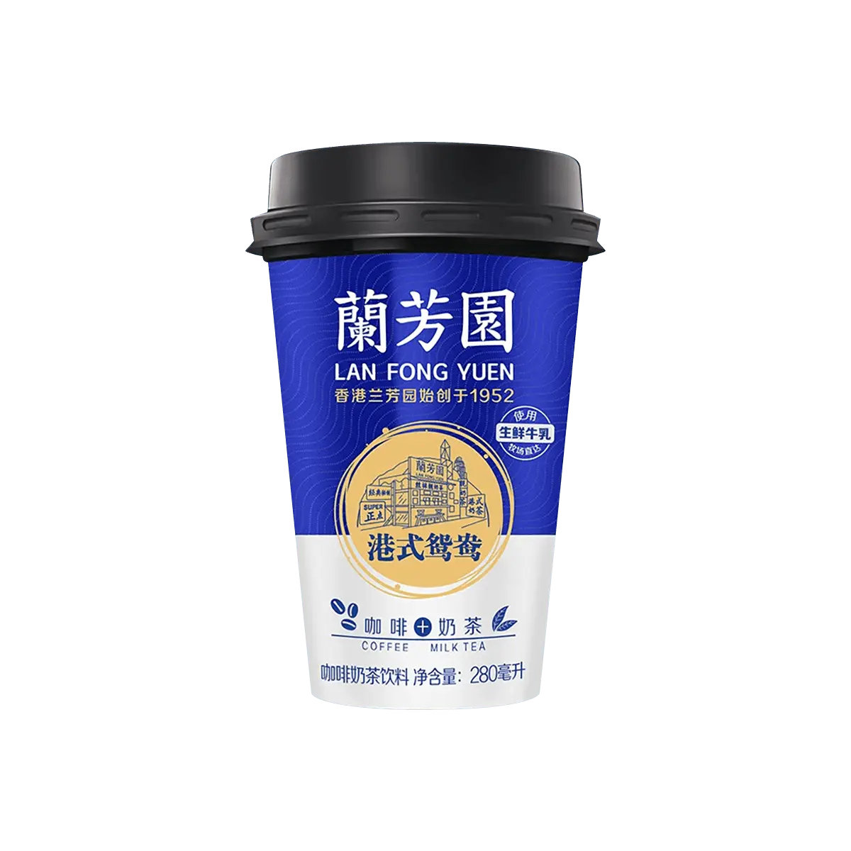 Lan Fong Yuen Authentic Hong Kong Style Yuanyang Latte Coffee Milk Tea Ready-to-Drink 280ml