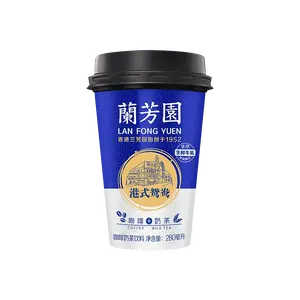 Lan Fong Yuen Authentic Hong Kong Style Yuanyang Latte Coffee Milk Tea Ready-to-Drink 280ml