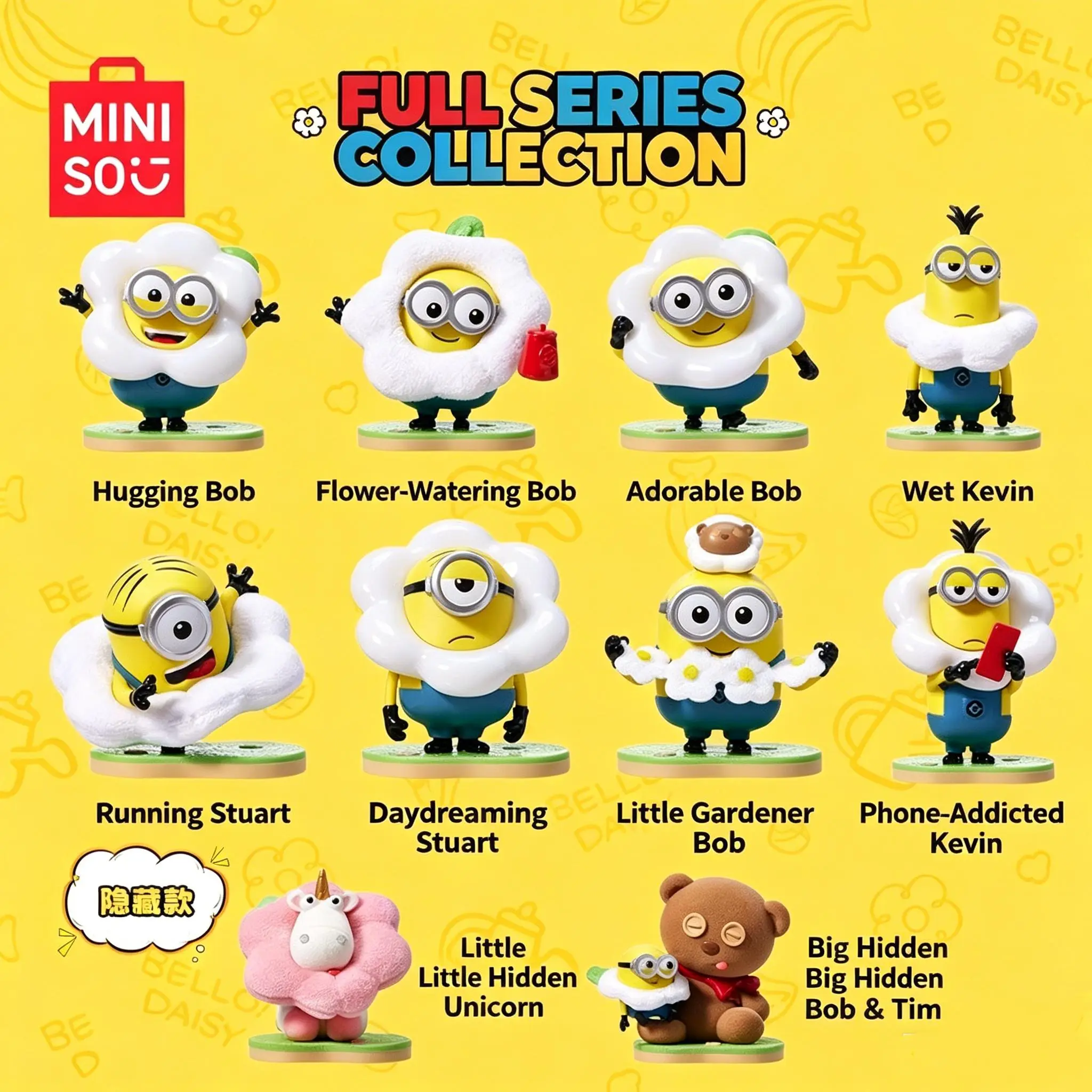 Minions Flower Park Surprise Box Figurines Adorable Flower Themed Collectible Figures Perfect Birthday Surprise Gift For Teens Lovely Aesthetic Tabletop Decor Ornament，Back To School