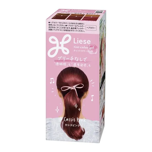 Tint Color Gel (Cassis Pink)