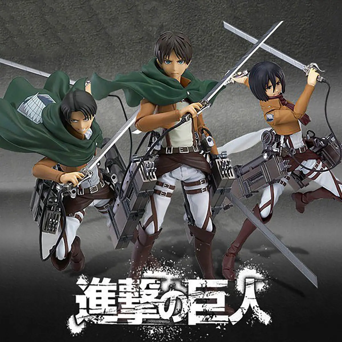Attack on Titan Action Figure, 3 SKUs Sold Separately, Figma 213 Levi Ackerman / 203 Mikasa Ackerman / 207 Eren Yeager, Articulated Survey Corps PVC Collectible Anime Model Toy Gift