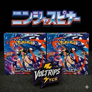 Ninja Spinner Booster Box (M4)