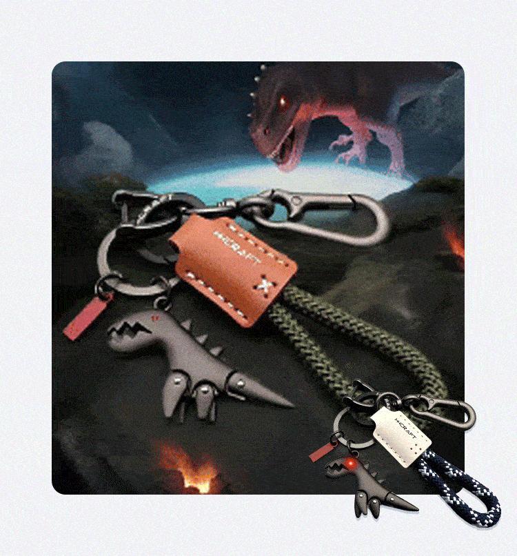 Weseecase Premium Metal Dino Keychain Retro Braided Rope & Leather Key Ring for Car Keys & Bags Durable & Stylish Accessory