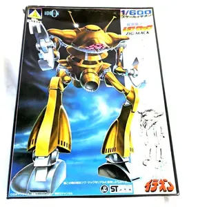 Aoshima VINTAGE 1981 Ideon Zig Mack Plastic Model Kit Robot 1/600 Model Kit  E4