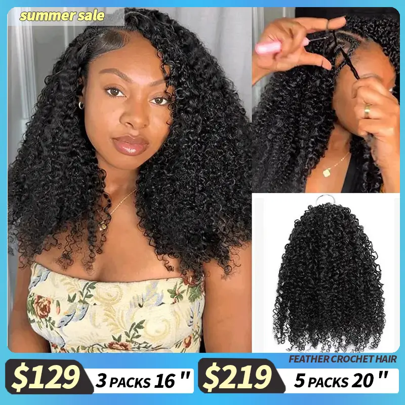 QVR Tight Curly Crochet Hair Natural Black Machine Made Feather Crochet Human Hair Extension TikTokShopHolidayHaul