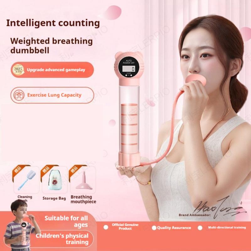 2025 New Breathing Dumbbell Trainer – Adjustable Respiratory Resistance, Portable Lung Capacity & Abdominal Breathing Exercise Device, Fitness & Home Workout Equipment