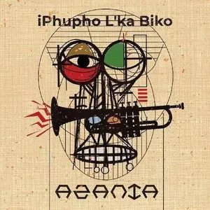 iPhupho L'Ka Biko - Azania NEW Vinyl Record 634457155794