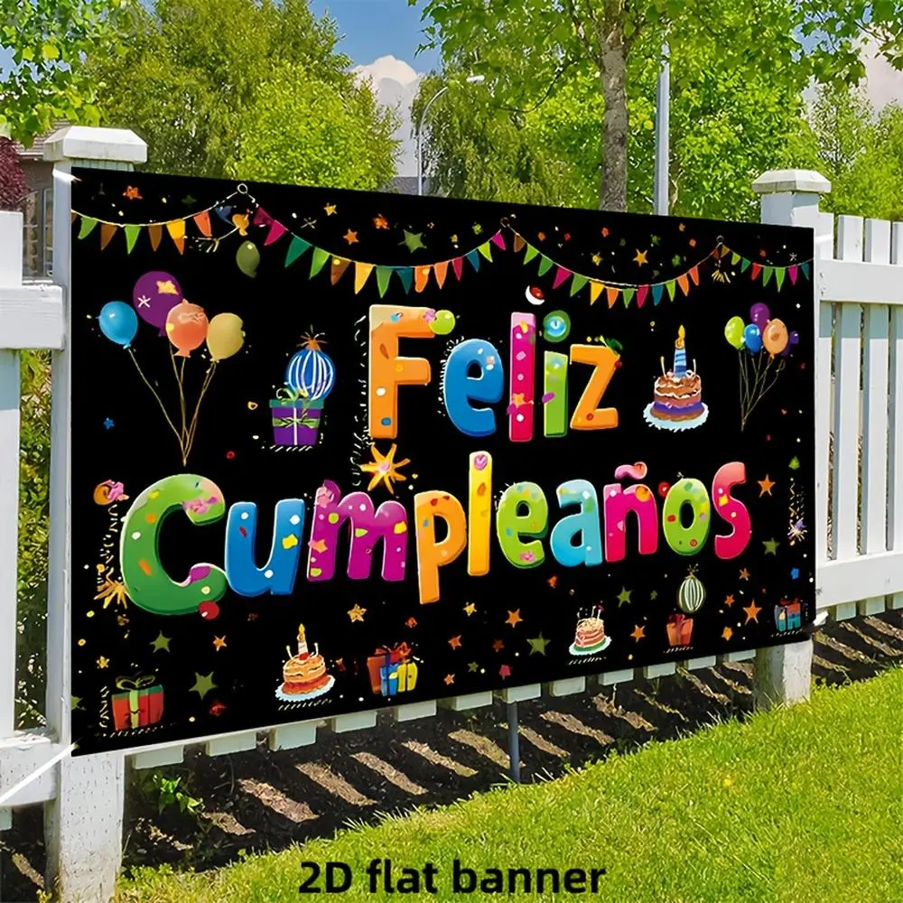 1pc 2D Flat Textile Photo Background Banner - Spanish Feliz Cumpleanos, Black & Golden Balloons Print, Cake, Gifts, Firecracker Design, White Text, Adult Birthday Party Decorations Banners