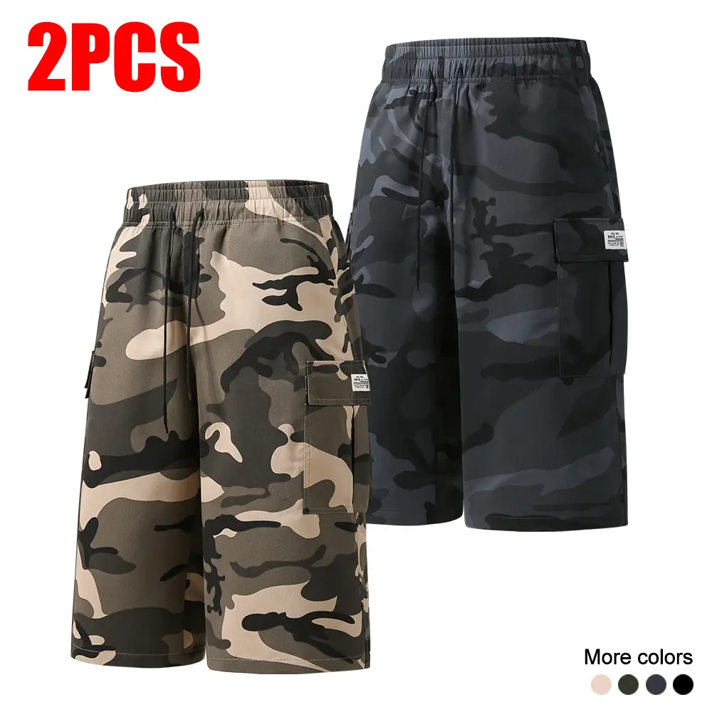 2 Pieces - Khaki + Gray