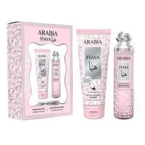 ARABIA HAYA FRAGRANCE MIST + LOTION GIFT SET 2 IN 1 - 100ML (3.40z) BY LE CHAMEAU