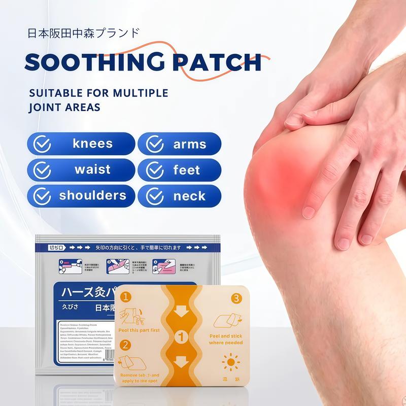 Nihon Kadoyan Brand Soothing Patch 7 PCS - Multi-Use Herbal Heat Patches for Joints Muscles Knees Arms Waist Feet Shoulders Neck Natural Comfort Long-Lasting Warmth