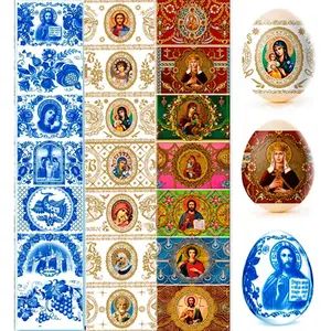 Decorative Easter Egg Wraps Russian Icons Religious Orthodox Dying Kit Dye - Set Ukrainian Kit Sleeve Heat Shrink Wrap Pysanka Pysanky Supplies 21 count in Pack, as dye