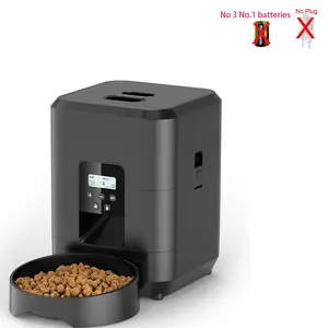 2L Automatic Pet Food Dispenser, USB Rechargeable Pet Feeder with Digital Timer, Durable Design Pet Feeding Supplies for Dogs & Cats