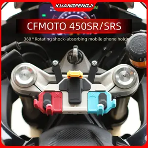 For CFMOTO 450SR/S special shock absorbing rotating mobile phone stand multi-color motorcycle navigation shockproof