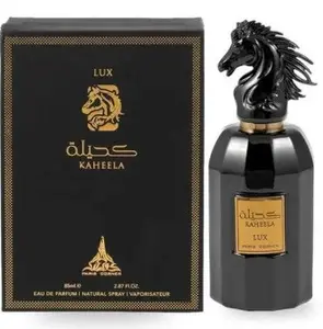 Kaheela Lux by Paris Corner (Unisex) EDP 3.4 oz 100ml