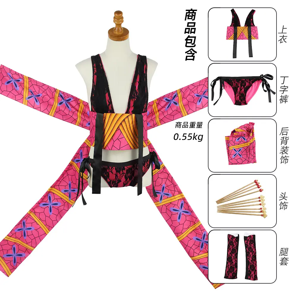 Top Wind Lulu Ji (top+thong+back decorat