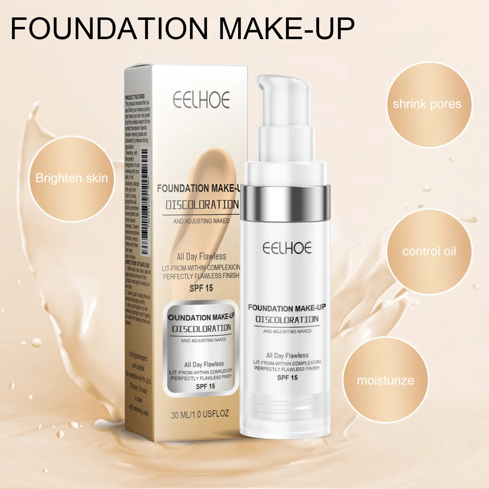 Concealing Color-changing Foundation makeup talc-free