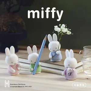 Original Kawaii Miffy Storage Rack Series Blind Box Multi Functional Storage Anime Peripheral Figure Doll Gift Toy