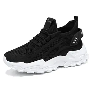 Women's Memory Foam Sneakers - Breathable Mesh Walking Shoes with Arch Support | All-Day Comfort for Gym & Casual Wear fly knit