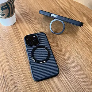 Carbon Fiber Texture MagSafe Magnetic Phone Case with 360° Rotatable Ring Kickstand, Anti-Scratch Slim Shockproof Cover Compatible with iPhone 12 13 14 15 16 17 Pro Max,slim lightweight design.