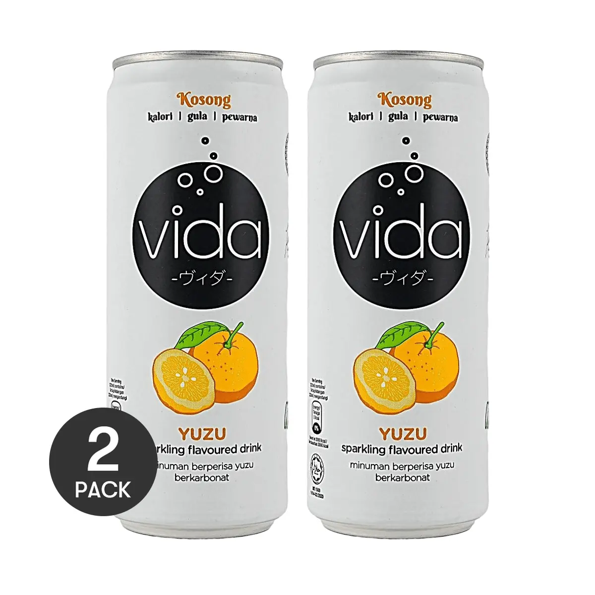 2 Pack VIDA Malaysian Pomelo Sparkling Drink 10.99 fl oz Each - 0 Sugar 0 Calorie 0 Fat