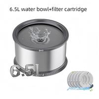 6.5L water bowl+filter cartridge