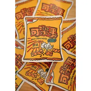 Die-cut sticker ✦ Pea Crackers