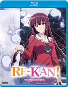 RE-KAN!: Complete Collection  [BLU-RAY MOVIE] Subtitled, Widescreen
